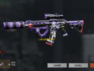 三国杀通用激活码2